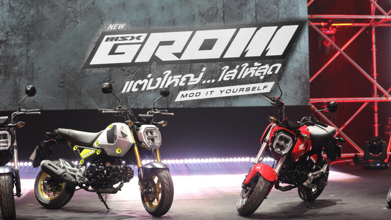 Honda GROM